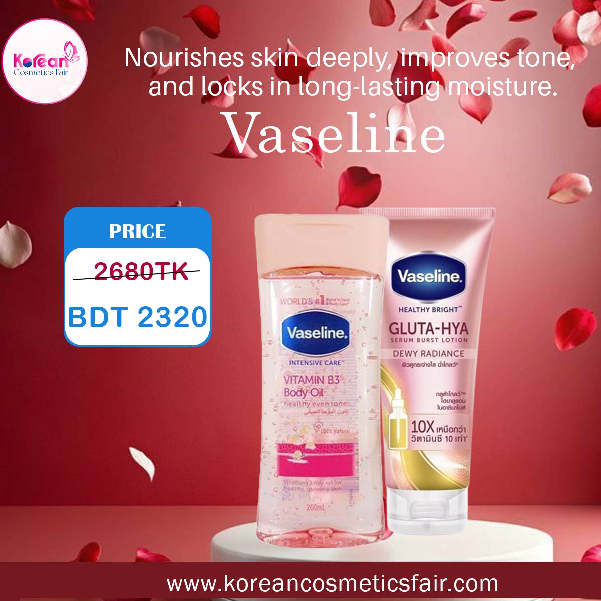 Vaseline Healthy Bright Gluta-Hya Set product image