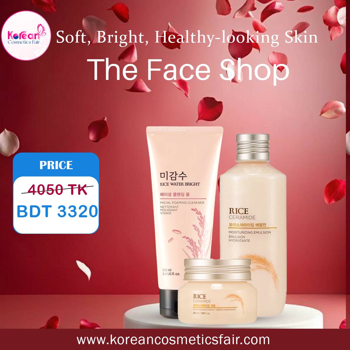 The Face Shop Rice & Ceramide Moisture Set product image