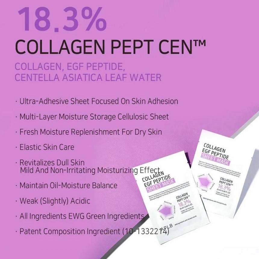 APLB - Collagen EGF Peptide Sheet Mask product image