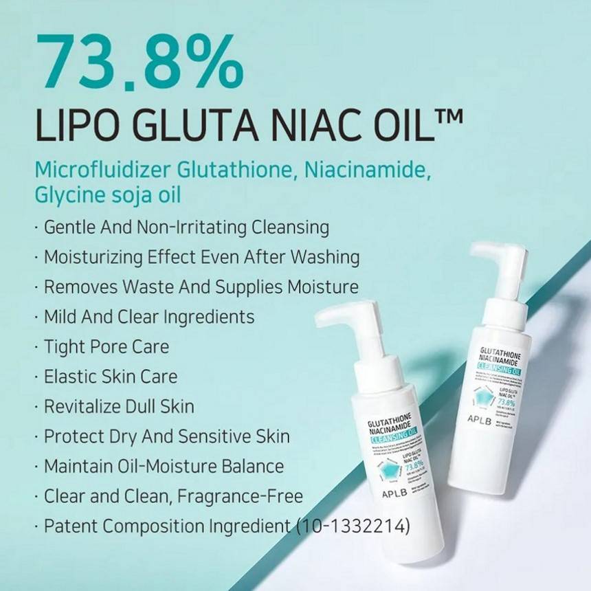 APLB - Glutathione Niacinamide Cleansing Oil product image