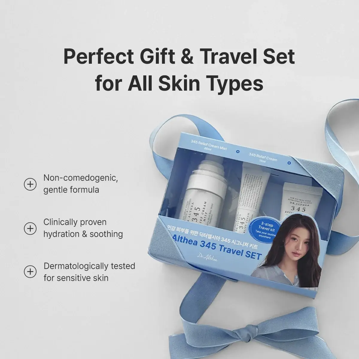 DR ALTHEA 345 Travel Set Kit  3pcs product image