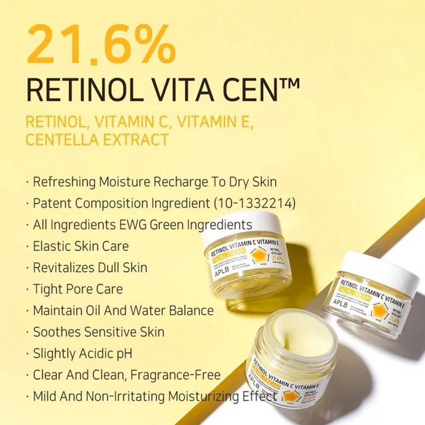 APLB - Retinol Vitamin C Vitamin E Facial Cream product image