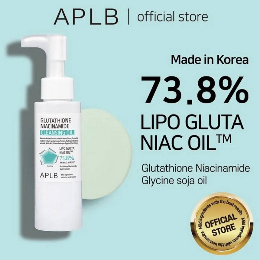 APLB - Glutathione Niacinamide Cleansing Oil product image