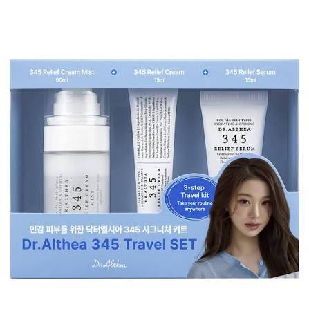 DR ALTHEA 345 Travel Set Kit  3pcs product image