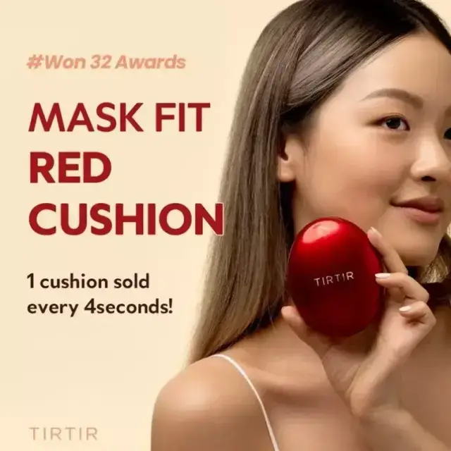 TIRTIR Mask Fit Red Cushion Foundation (17w French Vanilla) 18g product image