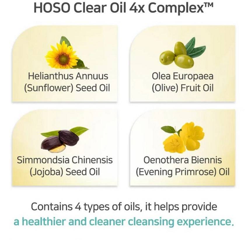 APLB - Glutathione Niacinamide Cleansing Oil product image