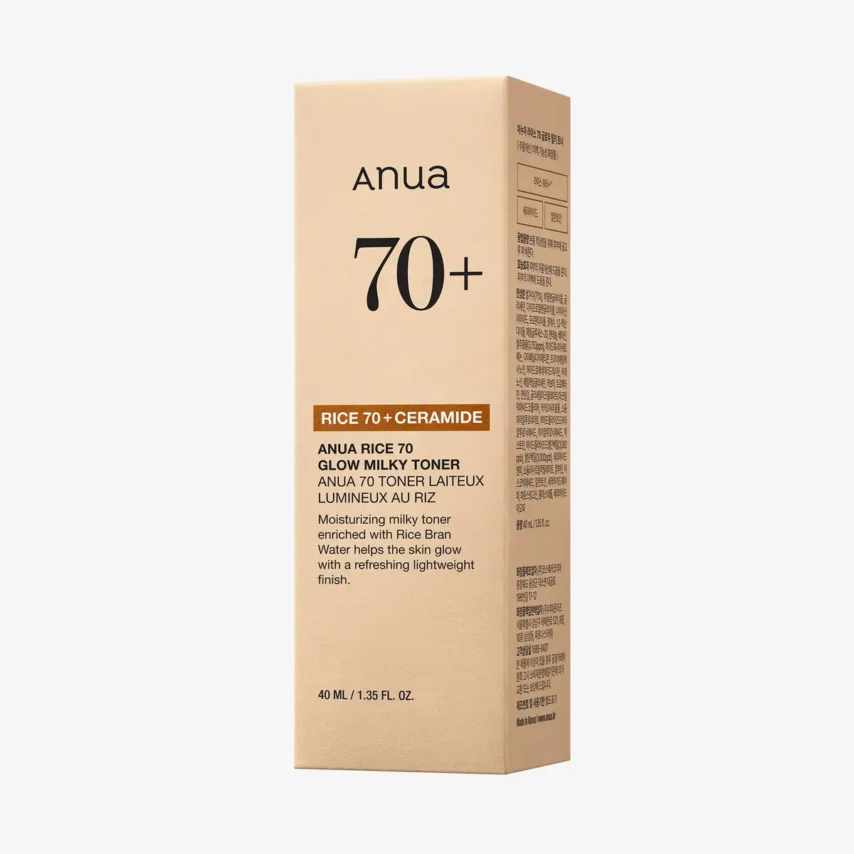Anua Rice 70 Glow Milky Toner 250ml Buy And Get Beauty Glazed Primer 1 product image