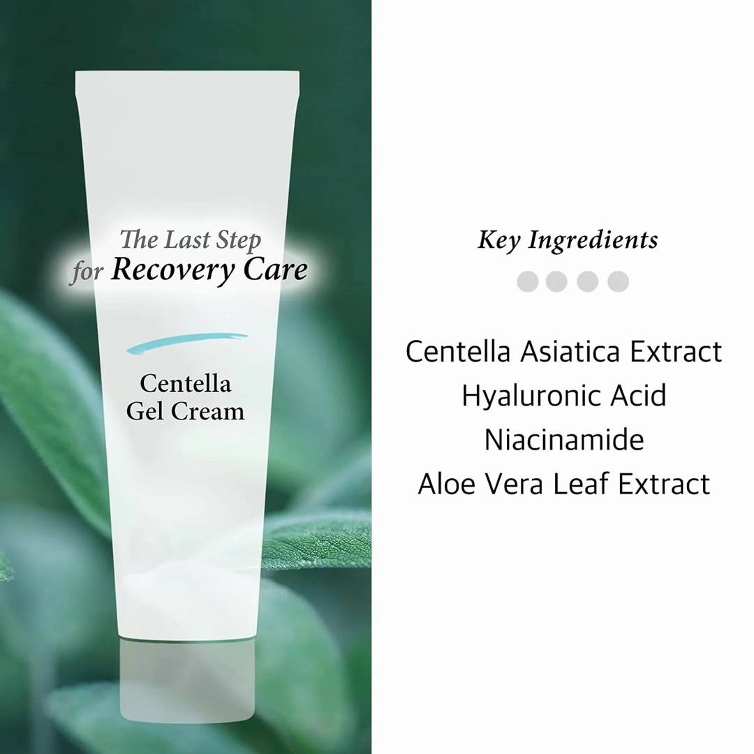Cos De BAHA Centella Gel Cream (CG) product image