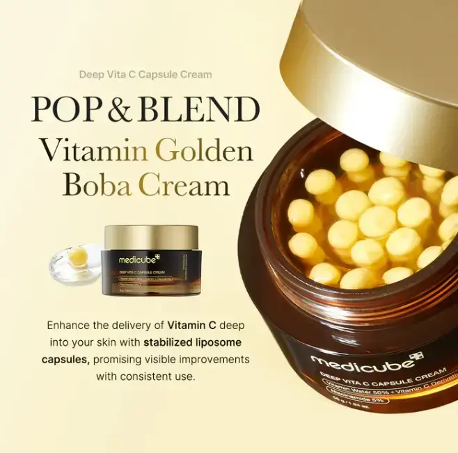 MEDICUBE Deep Vita C Capsule Cream 55g Buy And Get Beauty Glazed Lip Oil product image