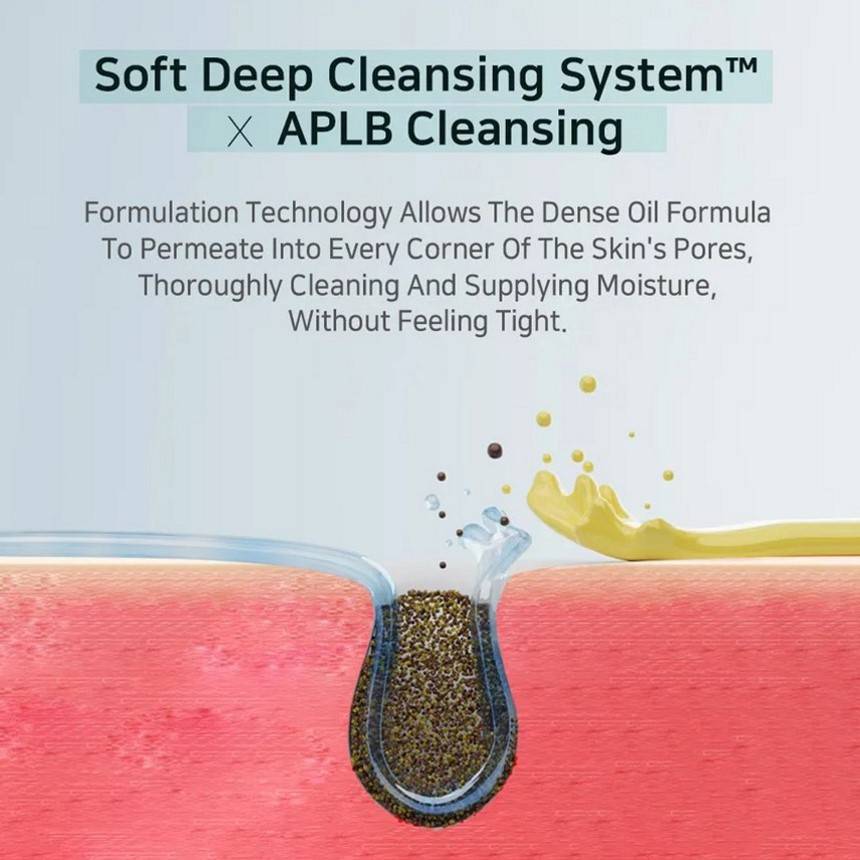 APLB - Glutathione Niacinamide Cleansing Oil product image