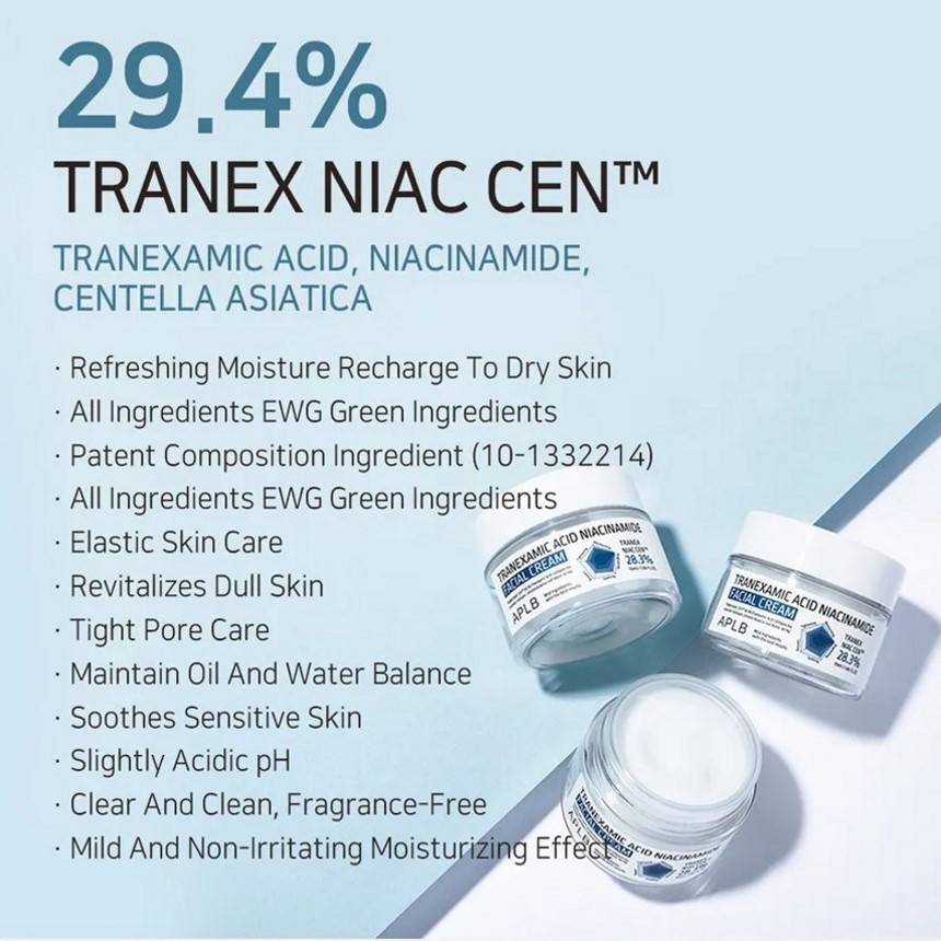 APLB - Tranexamic Acid Niacinamide Facial Cream product image