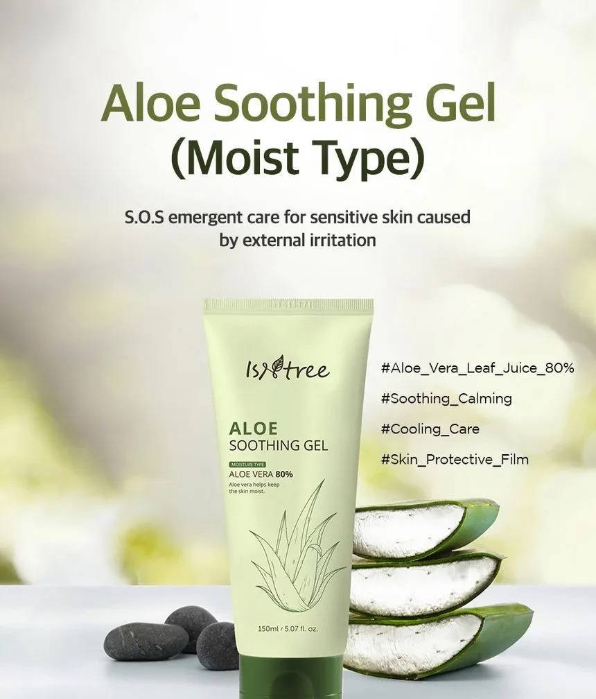 Isntree Aloe 80% Soothing Gel product image