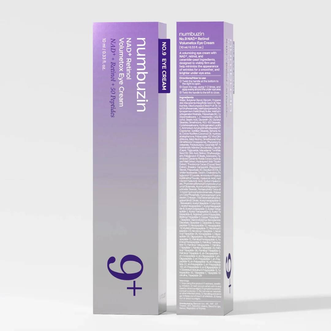 Numbuzin No.9 NAD+ Retinol Volumetox Eye Cream product image