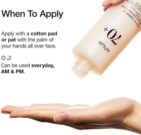 Anua Rice 70 Glow Milky Toner 250ml Buy And Get Beauty Glazed Primer 1 product image