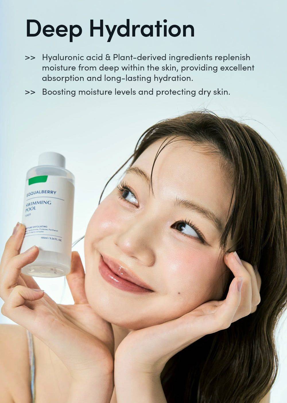 EQQUALBERRY Swimming Pool Ampoule 50ml product image