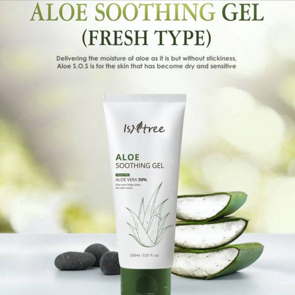 Isntree 50% Aloe Vera Soothing Gel product image
