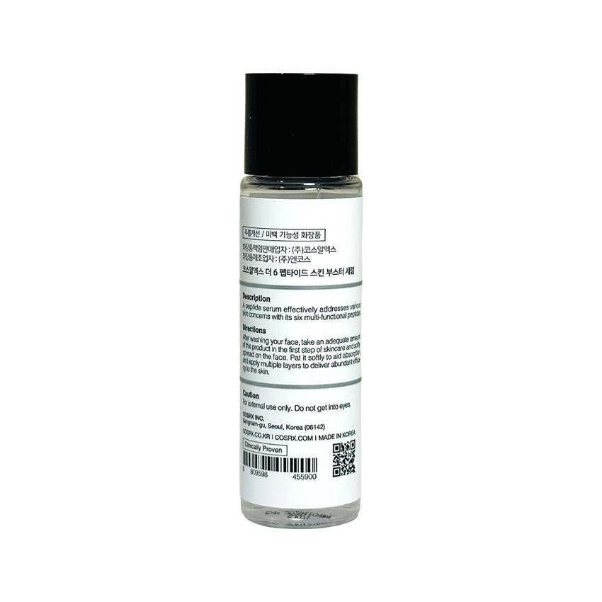 Cosrx The 6 Peptide Skin Booster Serum 30ML product image