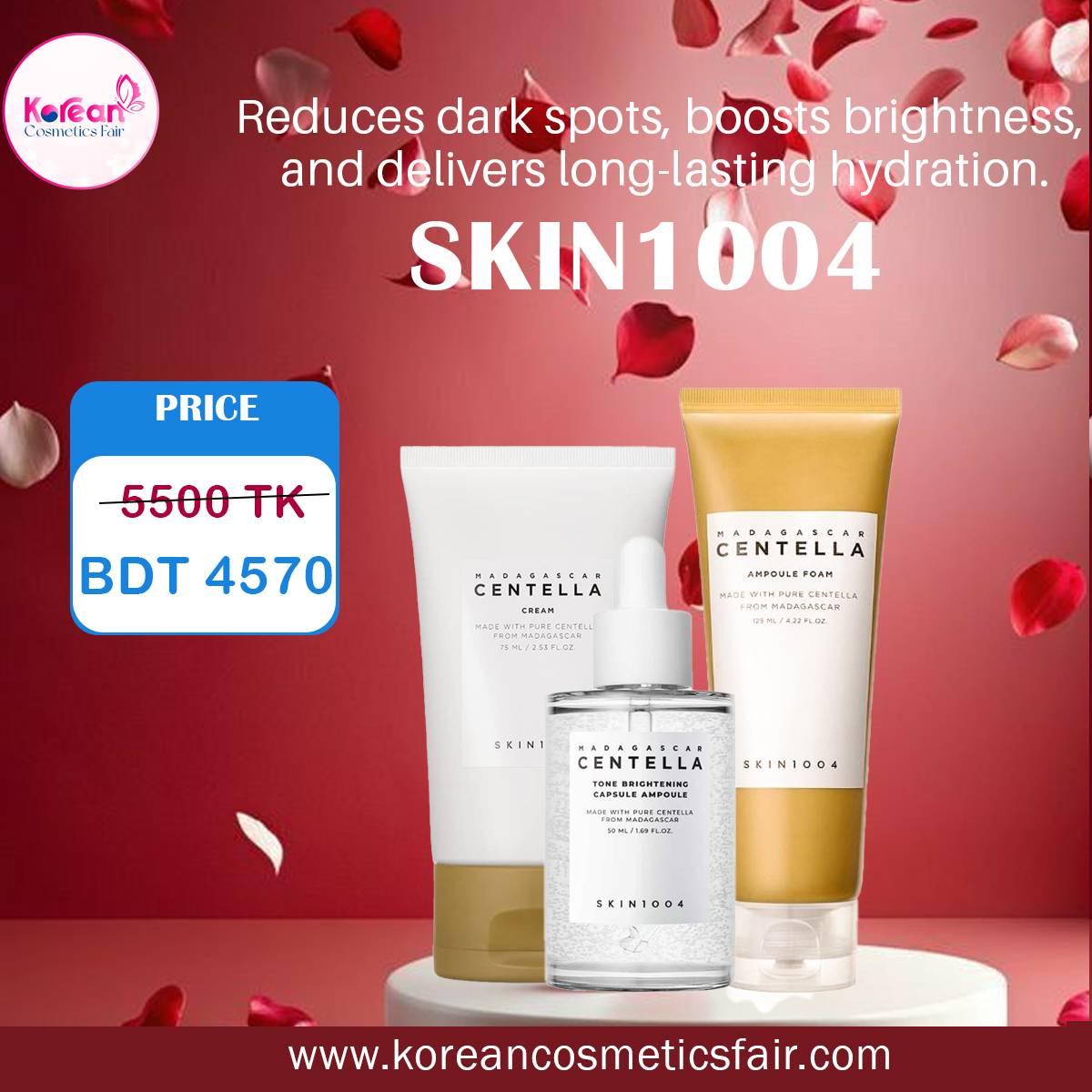 SKIN1004 Madagascar Centella Brightening Set product image