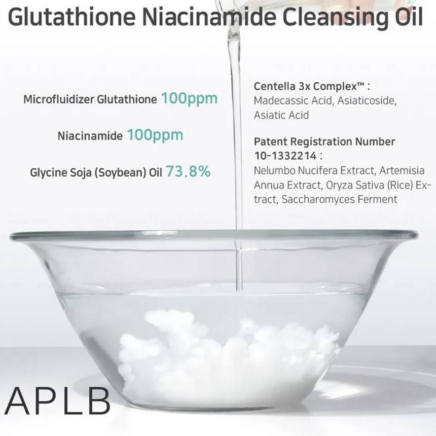 APLB - Glutathione Niacinamide Cleansing Oil product image