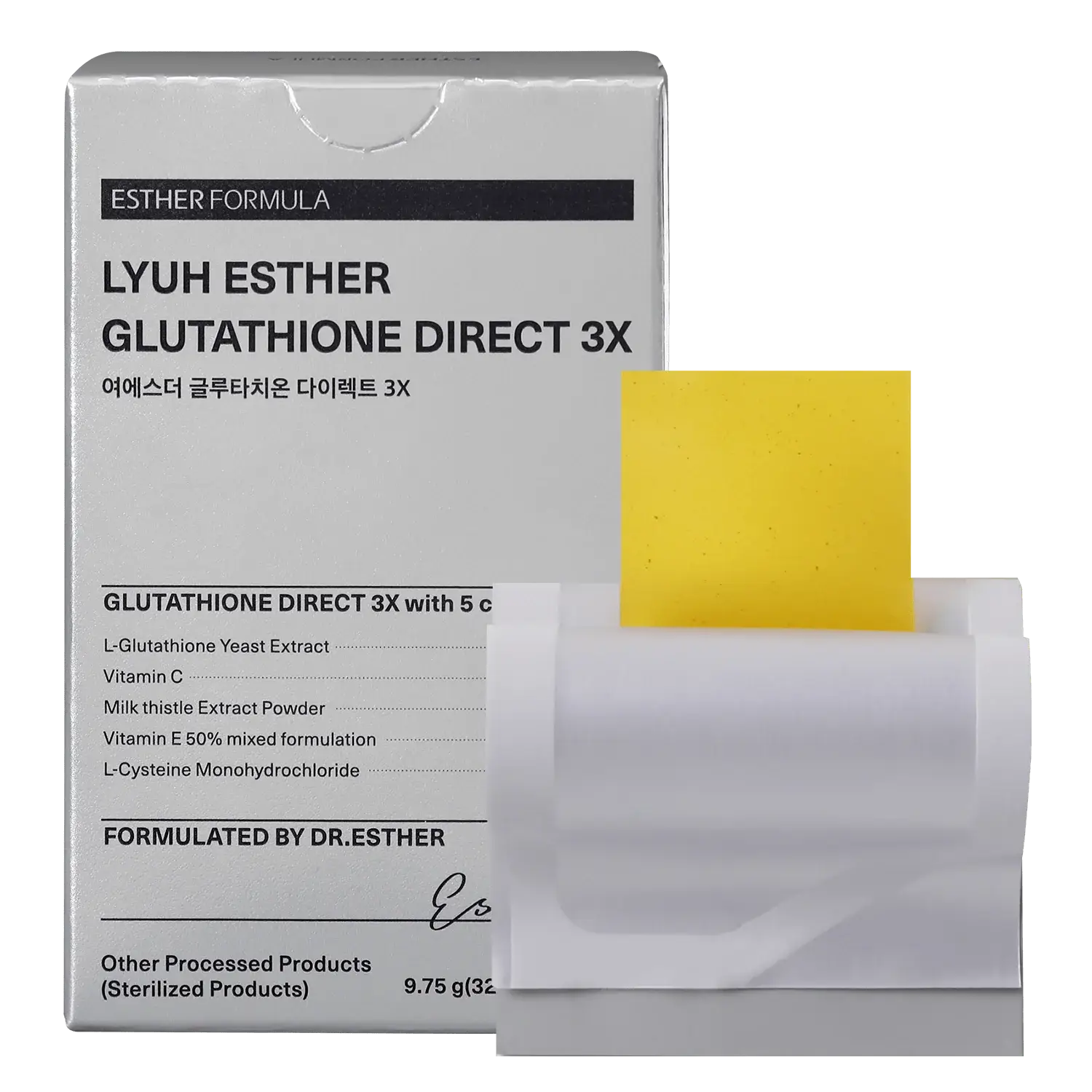 ESTHER FORMULA Halal Glutathione Direct Film Supplement 3X (9.75g)