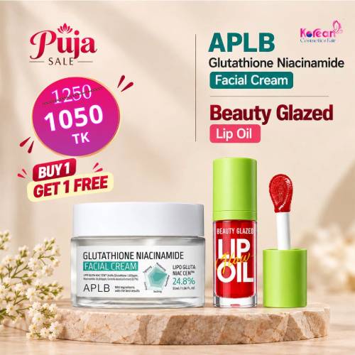 APLB Glutathione Niacinamide Facial Cream 55 gm Buy And Get Beauty Glazed Lip Oil