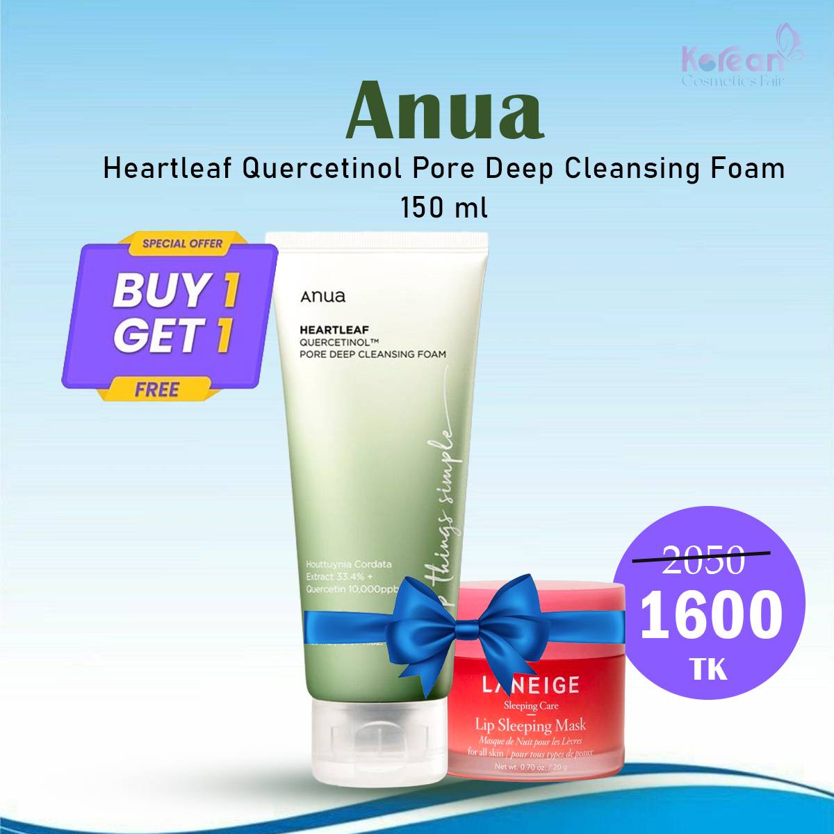 Anua Heartleaf Quercetinol Pore Deep Cleansing Foam 150ml & Laneige lip sleeping mask 3g