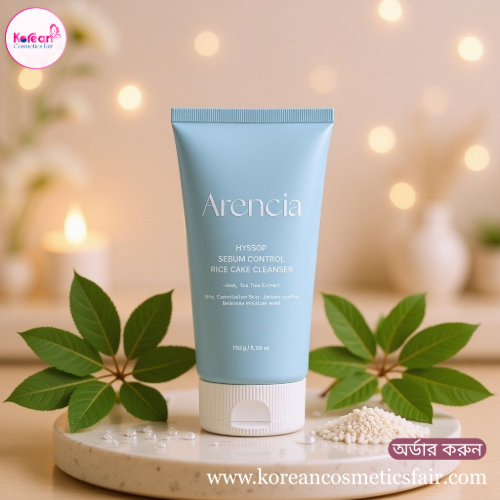 ARENCIA Hyssop Sebum Control Rice Cake Cleanser 150g