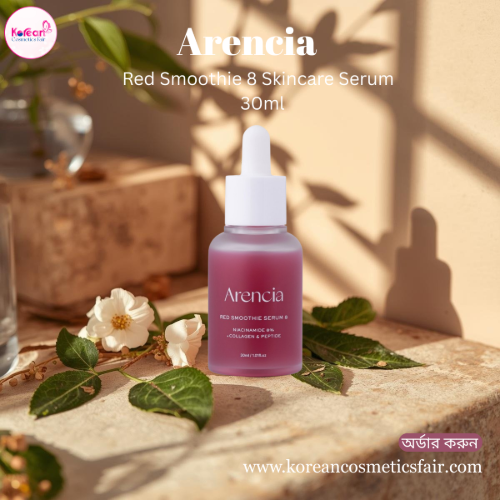 ARENCIA Red Smoothie Serum 8 30ml