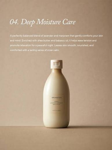 AROMATICA Serene Body Lotion Lavender & Marjoram  300ml product image