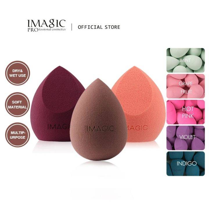 MEDICUBE Zero Pore Blackhead Mud Mask 100g & Imagic Face Makeup Sponge Puff product image