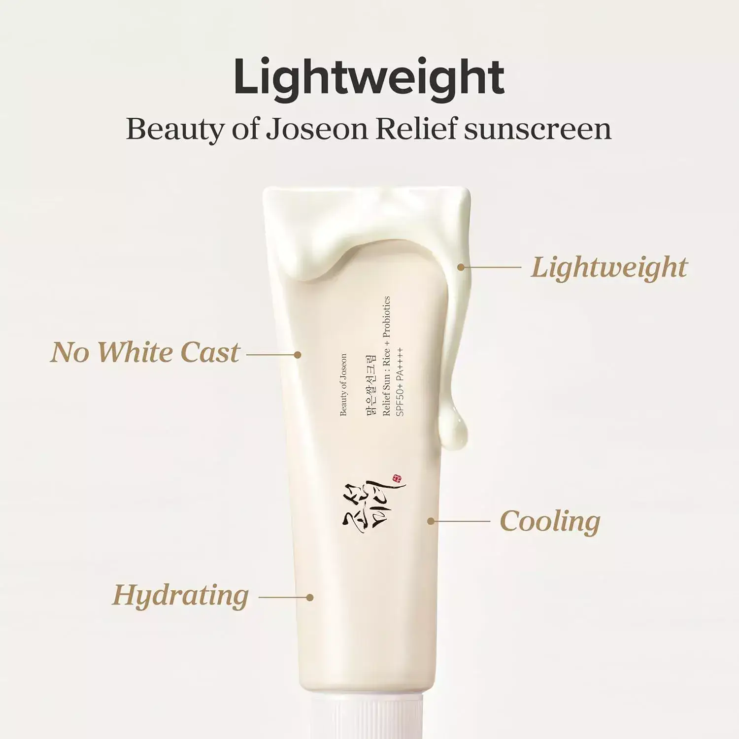 Beauty of Joseon Relief Sun Rice + Probiotics Spf 50+ Pa++++ 50 ml Buy And Get One Lipliner product image