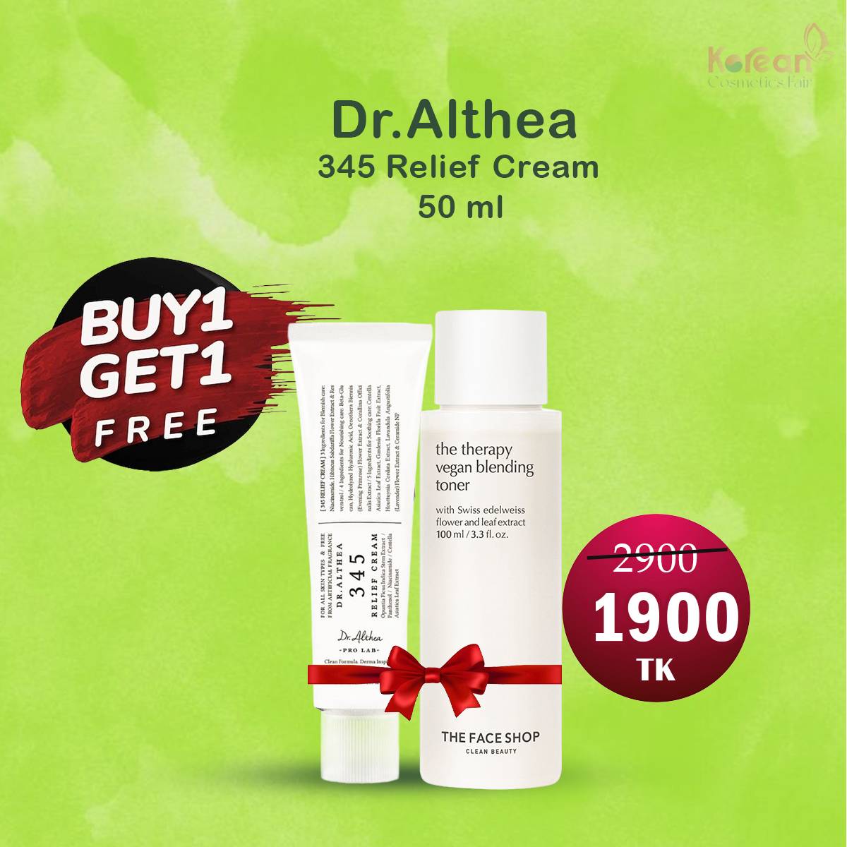 Dr.Althea 345 Relief Cream 50ml & The Face Shop – The Therapy Vegan Blending Toner 100ml